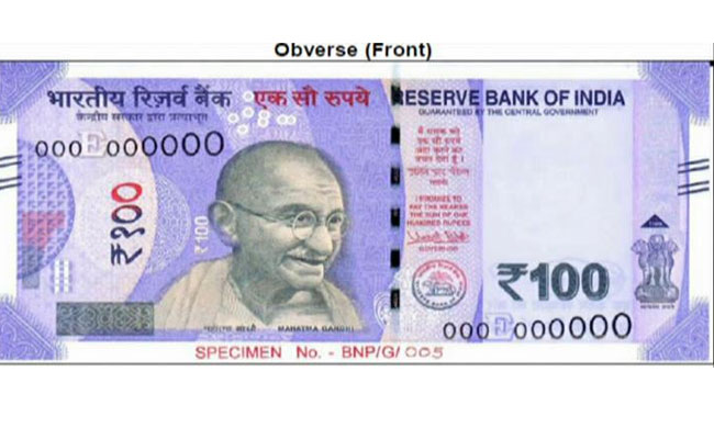 New Rs 100 Note In Lavender Features Gujarat's 'Rani Ki Vav'