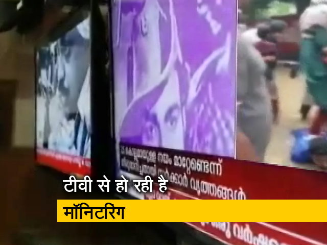 बाढ़ के बीच मुस्‍तैद केरल पुलिस