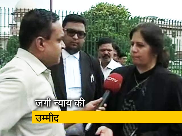 'सुप्रीम कोर्ट के निर्णय के बाद याचिकाकर्ताओं में जगी न्याय की उम्मीद'