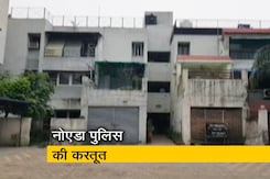 नोएडा पुलिस ने फर्जी छेड़छाड़ के आरोप में सेना के रिटायर्ड कर्नल को भेजा जेल नोएडा पुलिस ने फर्जी छेड़छाड़ के आरोप में सेना के रिटायर्ड कर्नल को भेजा जेल