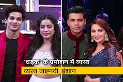 रियलिटी शो के सेट पर स्पॉट हुए जाह्नवी और ईशान रियलिटी शो के सेट पर स्पॉट हुए जाह्नवी और ईशान