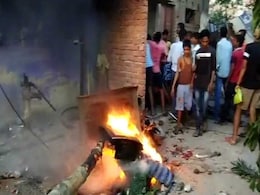 Police Claim To Solve Bhojpur Murder Case Which Led To Assault Of Woman Police Claim To Solve Bhojpur Murder Case Which Led To Assault Of Woman