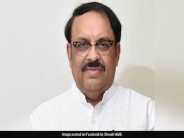 BJP MP Demands Probe Into Mushrooming Of Fake Travel Agencies In Punjab BJP MP Demands Probe Into Mushrooming Of Fake Travel Agencies In Punjab