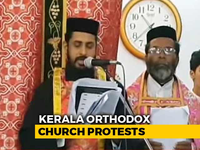 Kerala Church Says Can't Ban Confessions, Cites "Religious Freedom"