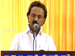 DMK Will Not Take Part In MG Ramachandran Centenary Event, Says MK Stalin DMK Will Not Take Part In MG Ramachandran Centenary Event, Says MK Stalin