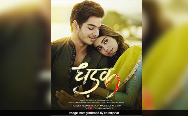 <I>Dhadak</I> Actor Ishaan Khatter Says He Is 'Fortunate,' Cites This Reason