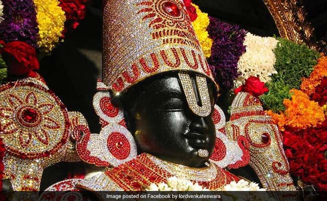 Shiv Nadar Donates 1 Crore To Famous Hill Shrine In Tirupati