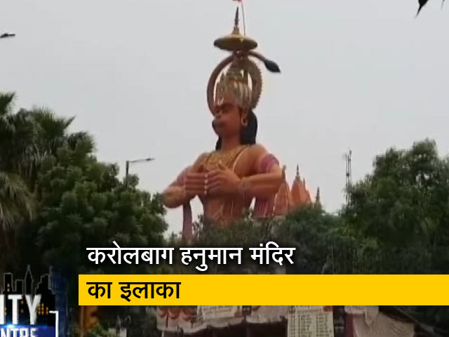 सिटी सेंटर: अतिक्रमण पर हाइकोर्ट नाराज़, मुंबई में जेलीफिश का आतंक