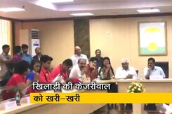 पहलवान दिव्या ने सीएम केजरीवाल को सुनाई खरी-खरी, कह दी बड़ी बात पहलवान दिव्या ने सीएम केजरीवाल को सुनाई खरी-खरी, कह दी बड़ी बात