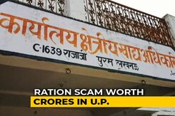 UP Government Admits PDS Scam. Rs. 30-Crore Worth Grain Diverted UP Government Admits PDS Scam. Rs. 30-Crore Worth Grain Diverted
