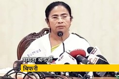 एनआरसी के मसौदे पर पश्चिम बंगाल की सीएम ममता बनर्जी बिफरीं एनआरसी के मसौदे पर पश्चिम बंगाल की सीएम ममता बनर्जी बिफरीं