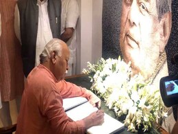 संघ प्रमुख मोहन भागवत बोले: अटल जैसे व्यक्ति बार-बार नहीं मिलते, युगों में एक होते हैं संघ प्रमुख मोहन भागवत बोले: अटल जैसे व्यक्ति बार-बार नहीं मिलते, युगों में एक होते हैं