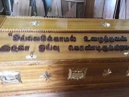 Karunanidhi Dictated The Line On His Casket To Son Stalin 3 Decades Ago Karunanidhi Dictated The Line On His Casket To Son Stalin 3 Decades Ago