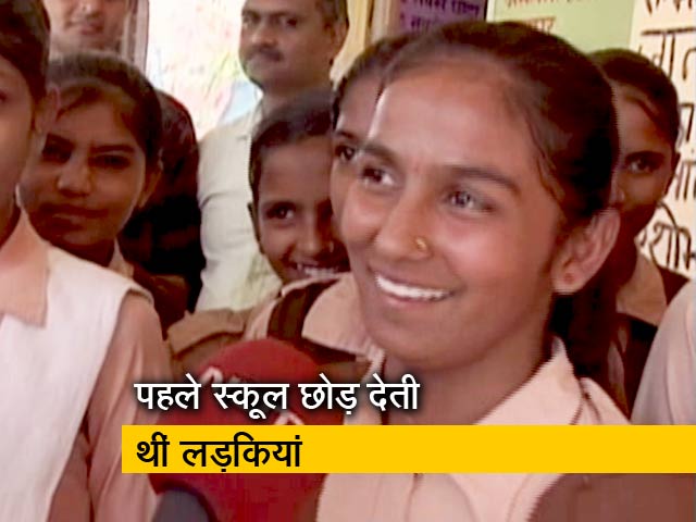 बनेगा स्वच्छ इंडिया : स्कूल में शौचालय बनने से बढ़ा लड़कियों का नामांकन