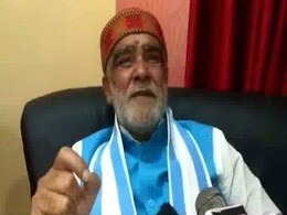 'कई दशक पहले विलुप्त हुए चीता को भारत में फिर से बसाएंगे' : NDTV से बोले अश्विनी चौबे 'कई दशक पहले विलुप्त हुए चीता को भारत में फिर से बसाएंगे' : NDTV से बोले अश्विनी चौबे