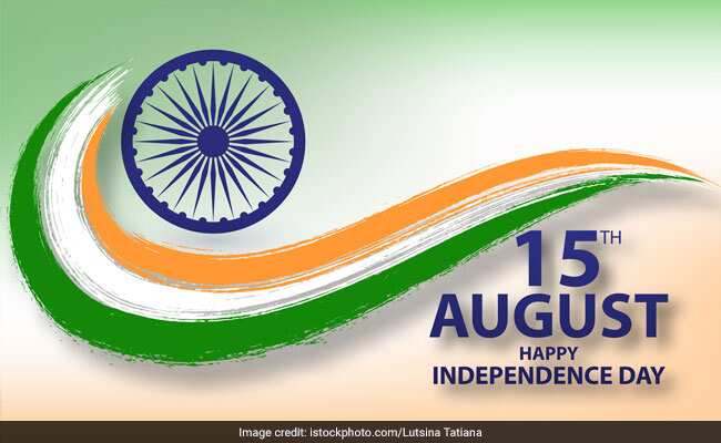 15 August 2018: स्वतंत्रता दिवस के द‍िन खुद को आजाद करें इन बुरी आदतों से...