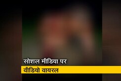 असम में मॉब लिंचिंग, ऑटो में बैठे चार लोगों की पिटाई असम में मॉब लिंचिंग, ऑटो में बैठे चार लोगों की पिटाई