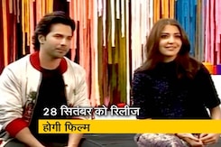 वरुण और अनुष्का की फिल्म 'सुई धागा' का ट्रेलर रिलीज वरुण और अनुष्का की फिल्म 'सुई धागा' का ट्रेलर रिलीज