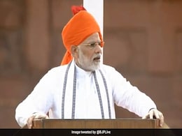 लाल किले की प्राचीर से पीएम मोदी ने कहा-  2022 तक भारत का बेटा या बेटी अंतरिक्ष में जाएगा लाल किले की प्राचीर से पीएम मोदी ने कहा-  2022 तक भारत का बेटा या बेटी अंतरिक्ष में जाएगा