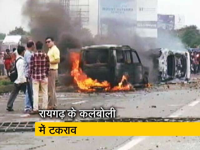 नेशनल रिपोर्टर: हिंसक हुआ मराठा आंदोलन