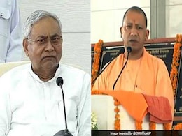 मुजफ्फरपुर रेप कांड पर नीतीश ने तोड़ी चुप्पी, SP ने योगी सरकार पर लगाया गंभीर आरोप, 5 बड़ी खबरें मुजफ्फरपुर रेप कांड पर नीतीश ने तोड़ी चुप्पी, SP ने योगी सरकार पर लगाया गंभीर आरोप, 5 बड़ी खबरें