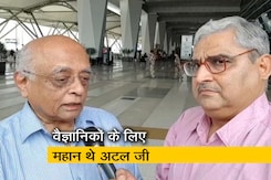 EXCLUSIVE: ताजा हुई पोखरण परीक्षण की यादें EXCLUSIVE: ताजा हुई पोखरण परीक्षण की यादें