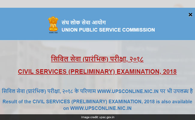 UPSC Prelims Result 2018 Declared @ Upsc.gov.in, Upsconline.nic.in; What's Next