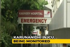 DMK Chief M Karunanidhi Hospitalised After Days Of Treatment At Home DMK Chief M Karunanidhi Hospitalised After Days Of Treatment At Home