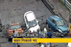 बड़ी खबर : कोलकाता में माझेरहाट पुल गिरा, बचाव कार्य जारी बड़ी खबर : कोलकाता में माझेरहाट पुल गिरा, बचाव कार्य जारी