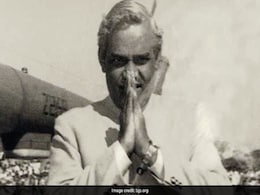 एम्स के डॉक्टरों ने कैसे अटल बिहारी वाजपेयी को जेल जाने से बचाया था, पढ़ें- पूरा किस्सा एम्स के डॉक्टरों ने कैसे अटल बिहारी वाजपेयी को जेल जाने से बचाया था, पढ़ें- पूरा किस्सा