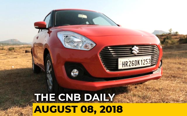 Maruti Swift AGS, 2018 Nissan Micra, Force India's New Owner, ISI Helmets