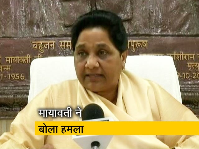 मॉब लिंचिंग के मुद्दे पर मायावती ने केंद्र सरकार पर बोला हमला