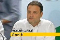 न्यूज टाइम इंडिया : राहुल गांधी का सरकार पर हमला न्यूज टाइम इंडिया : राहुल गांधी का सरकार पर हमला