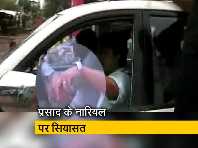 मध्य प्रदेश : टोने टोटके की सियासत, कांग्रेस का बीजेपी पर आरोप