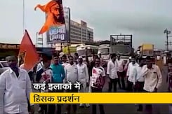 सिटी सेंटर: महाराष्ट्र में मराठा आरक्षण आंदोलन की आग, दिल्ली में केजरीवाल ने LG की रिपोर्ट फाड़ी सिटी सेंटर: महाराष्ट्र में मराठा आरक्षण आंदोलन की आग, दिल्ली में केजरीवाल ने LG की रिपोर्ट फाड़ी