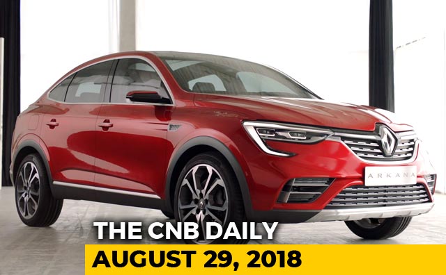 Renault Arkana, Royal Enfield ABS, Petrol/Diesel Price