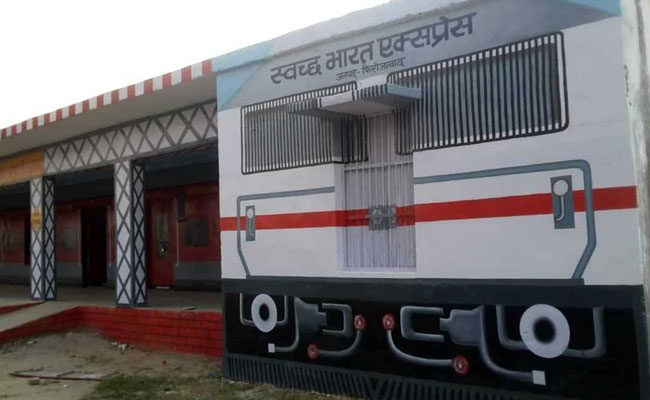 UP School Painted As Train To Attract Students, Promote "Swachh Bharat"