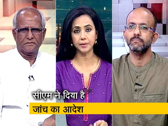 रणनीति: भीड़ का चेहरा कौन?