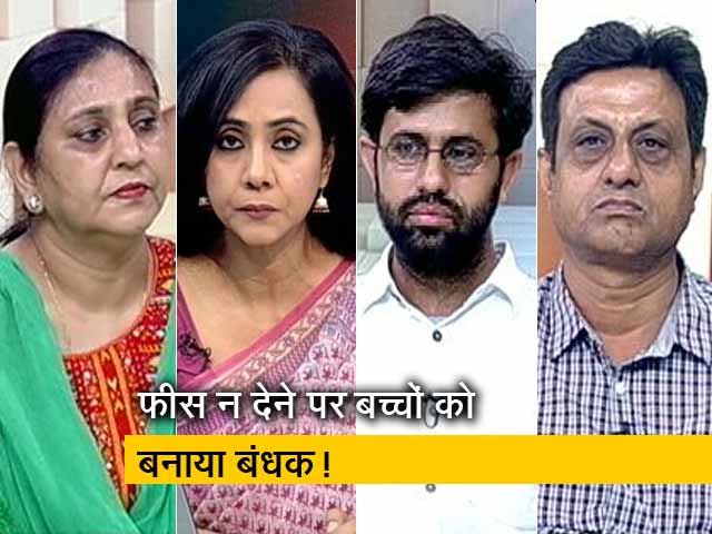 रणनीति: हमदर्द नहीं बेदर्द!