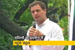 हम SC/ST एक्ट की रक्षा करेंगे: राहुल गांधी हम SC/ST एक्ट की रक्षा करेंगे: राहुल गांधी