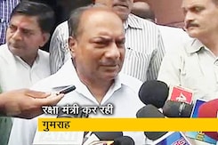 एके एंटनी ने कहा - राफेल के मुद्दे पर रक्षा मंत्री निर्मला सीतारमण देश को गुमराह कर रही हैं एके एंटनी ने कहा - राफेल के मुद्दे पर रक्षा मंत्री निर्मला सीतारमण देश को गुमराह कर रही हैं