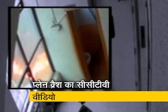 इंडिया 7 बजे : मुंबई में लैंडिंग से पहले क्रैश हुआ विमान इंडिया 7 बजे : मुंबई में लैंडिंग से पहले क्रैश हुआ विमान