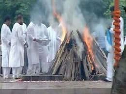 राजकीय सम्मान के साथ पंचतत्व में विलीन हुए पूर्व प्रधानमंत्री अटल बिहारी वाजपेयी राजकीय सम्मान के साथ पंचतत्व में विलीन हुए पूर्व प्रधानमंत्री अटल बिहारी वाजपेयी