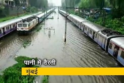 बारिश से मुंबई का हुआ बुरा हाल, ट्रेनें भी हुईं रद्द बारिश से मुंबई का हुआ बुरा हाल, ट्रेनें भी हुईं रद्द