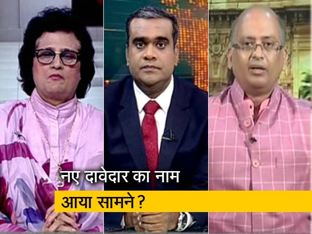 मिशन 2019 : महागठबंधन का नेता कौन?