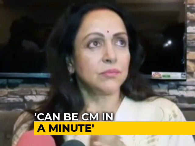 Can Become Chief Minister "In A Minute": BJP Lawmaker Hema Malini