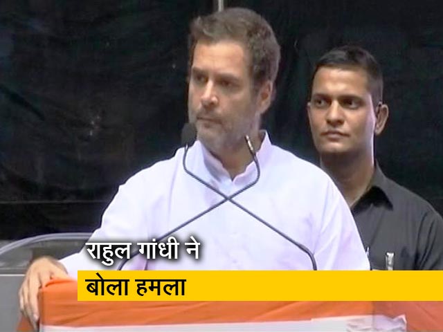 महिला सुरक्षा पर राहुल गांधी ने किया बीजेपी पर हमला