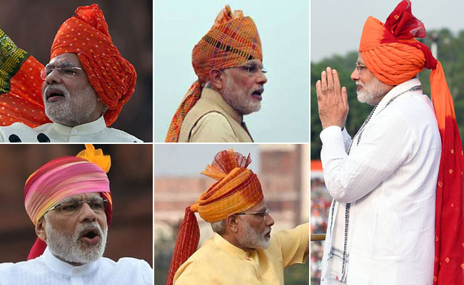Independence Day 2018: 5 साल में बदले PM नरेंद्र मोदी के साफे, थी ये खास बात