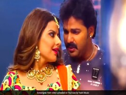 भोजपुरी पावर स्टार पवन सिंह के 'DJ लगाइले बानी...' सॉन्ग ने मचाया तहलका, YouTube पर यूं छाया Video भोजपुरी पावर स्टार पवन सिंह के 'DJ लगाइले बानी...' सॉन्ग ने मचाया तहलका, YouTube पर यूं छाया Video