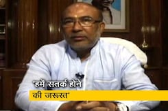 केरल में जो हुआ वह एक बड़ी त्रासदी की तरह: एन बीरेन सिंह केरल में जो हुआ वह एक बड़ी त्रासदी की तरह: एन बीरेन सिंह